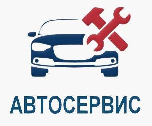 For sale: car service