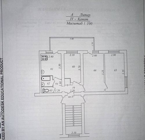 3-room apartment, 63 m²