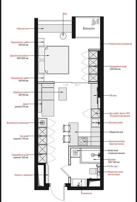 2-xonali kvartira, 40 m²