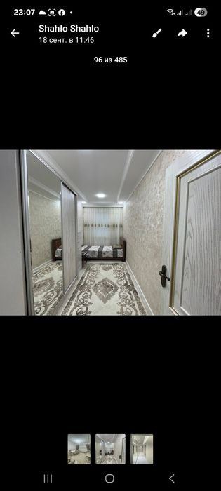 4-комнатная квартира, 101 м²