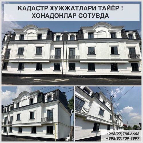 2-комнатная квартира, 42 м²