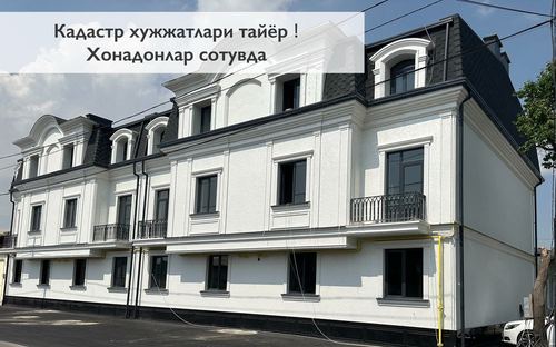 2-комнатная квартира, 50 м²