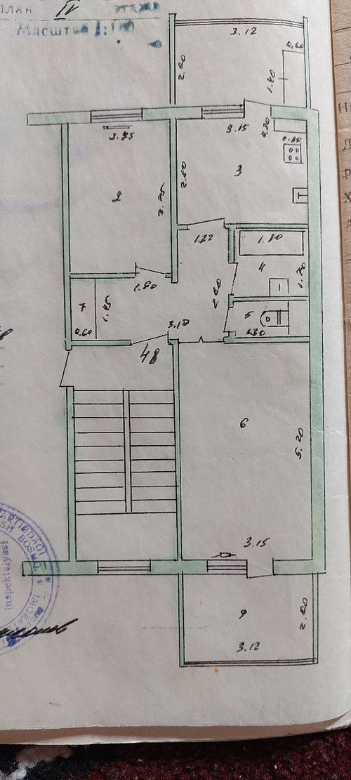 2-комнатная квартира, 100.8 м²