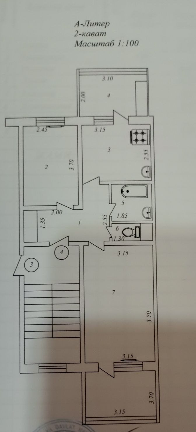 2-room apartment, 57 m², 2 floor, Tashkent, Chilanzar District, for sale