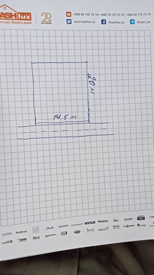Yer sotiladi shoshilinch, o'lchami 14.5x20 metr, narxi 13000$ dan