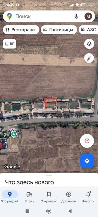 5 sotka yer sotiladi. 12000$ dan Yangihayot tumani (Xuja Uckun mahallasi)