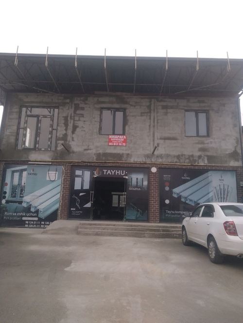 1-комнатная квартира, 210 м²
