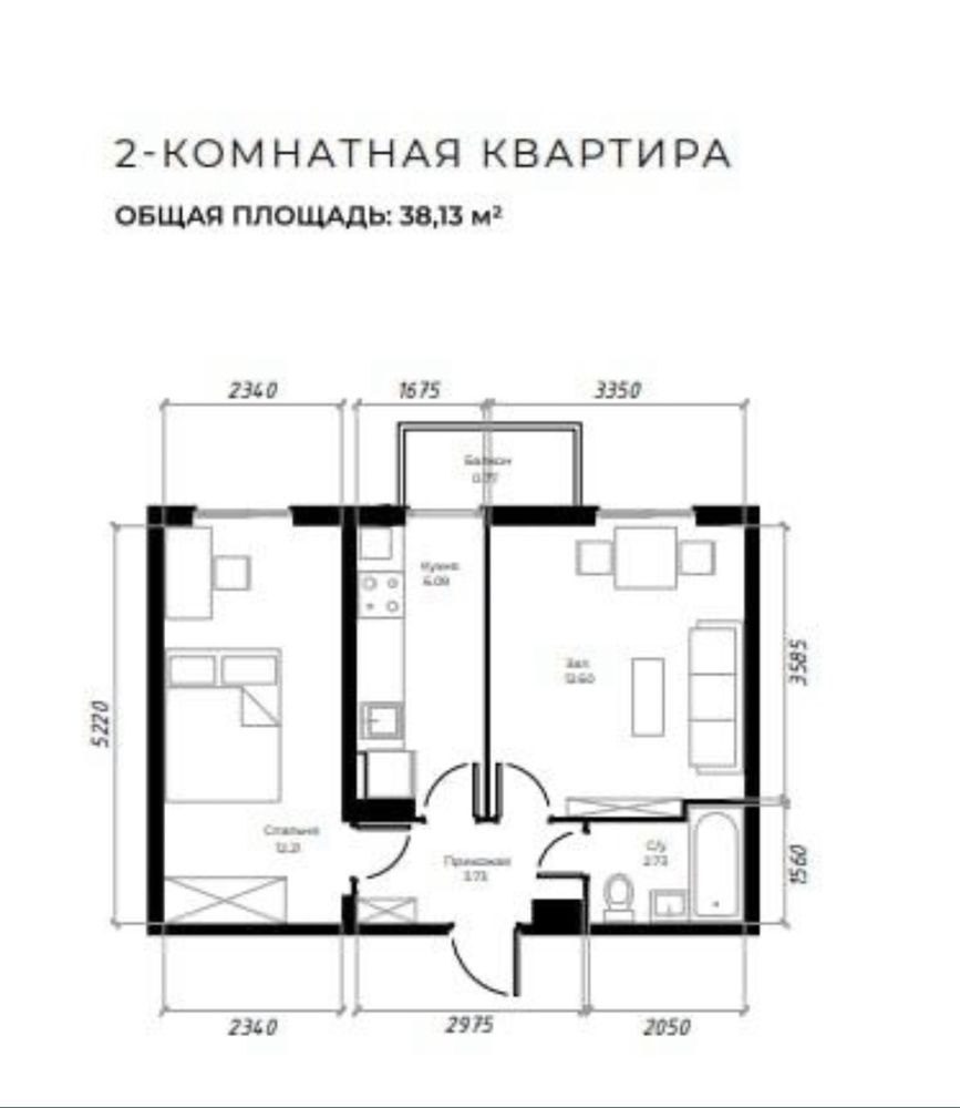 2-room apartment, 38 m², 4 floor, Tashkent, Yashnabad District, for rent