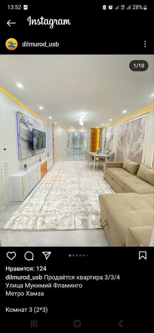 3-room apartment, 56 m²