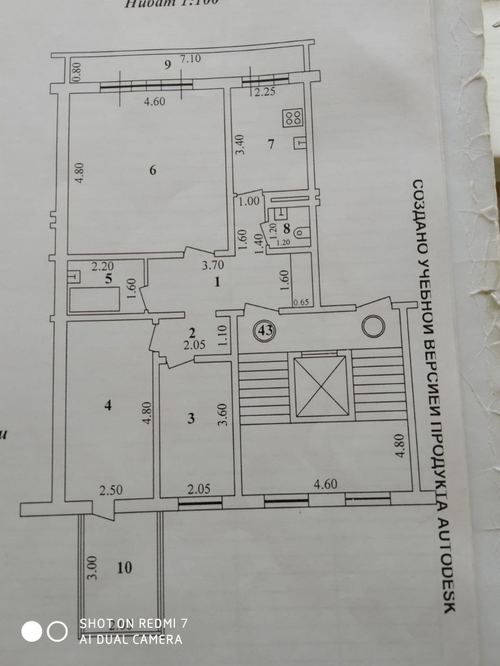 3-комнатная квартира, 75 м²