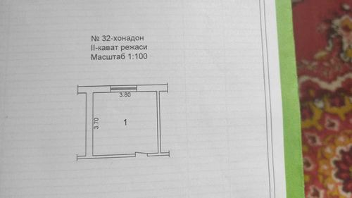1-room house, 14 m²