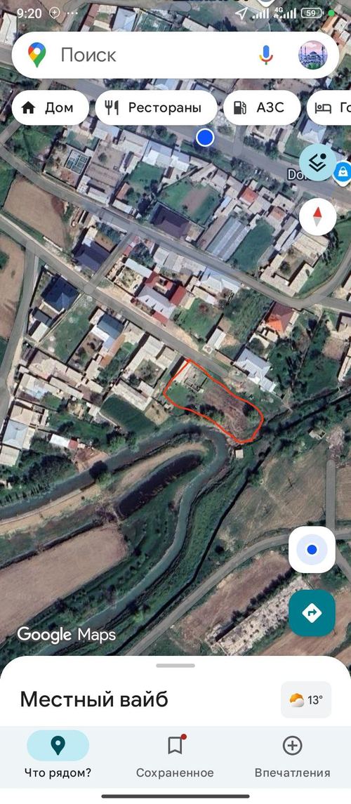 3-room house, 8 m²