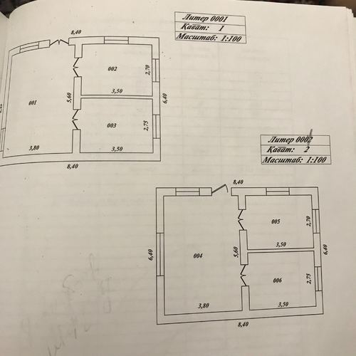 6-xonali dacha, 301 m²