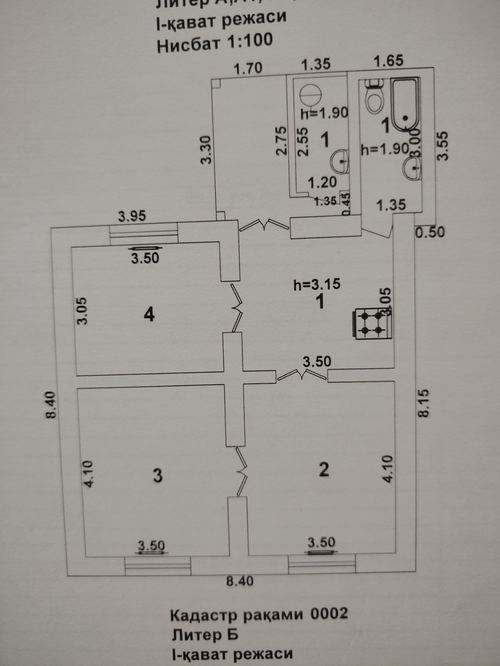 3-комнатный дом, 550 м²
