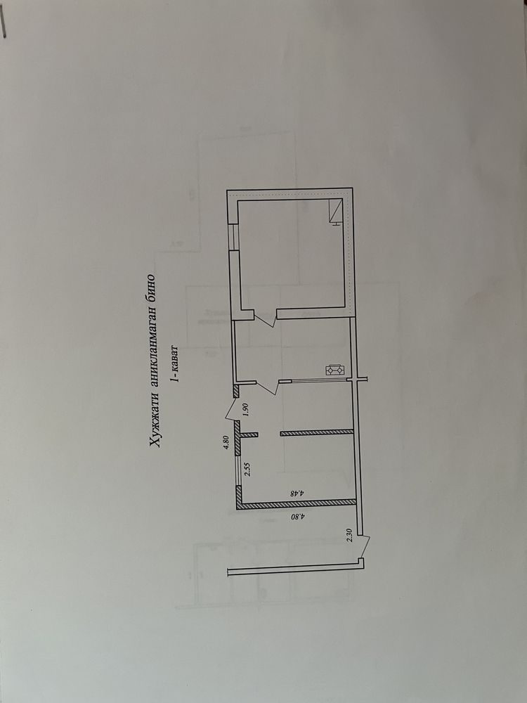 2-room house, 170 m², Tashkent, Yashnabad District, for sale