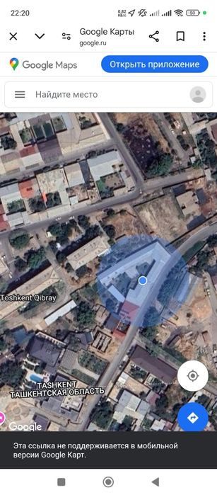 18-room house, 2000 m², Tashkent, Mirzo Ulugbek District, for sale