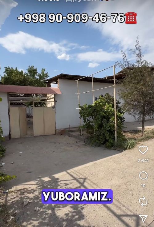 6-room house, 1000 m²