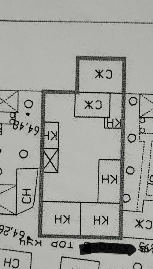 4-комнатный дом, 75 м²