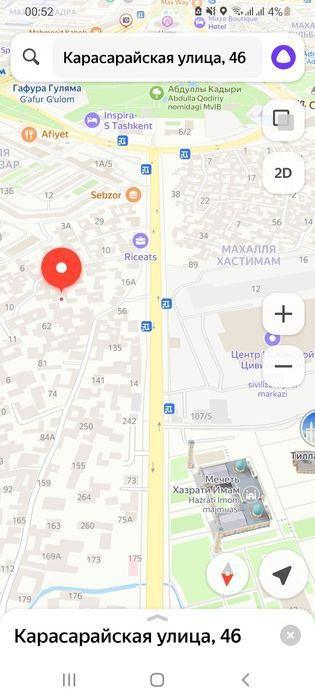 2-room house, 252 m²