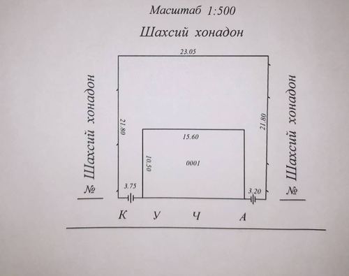 4-room house, 5 m²