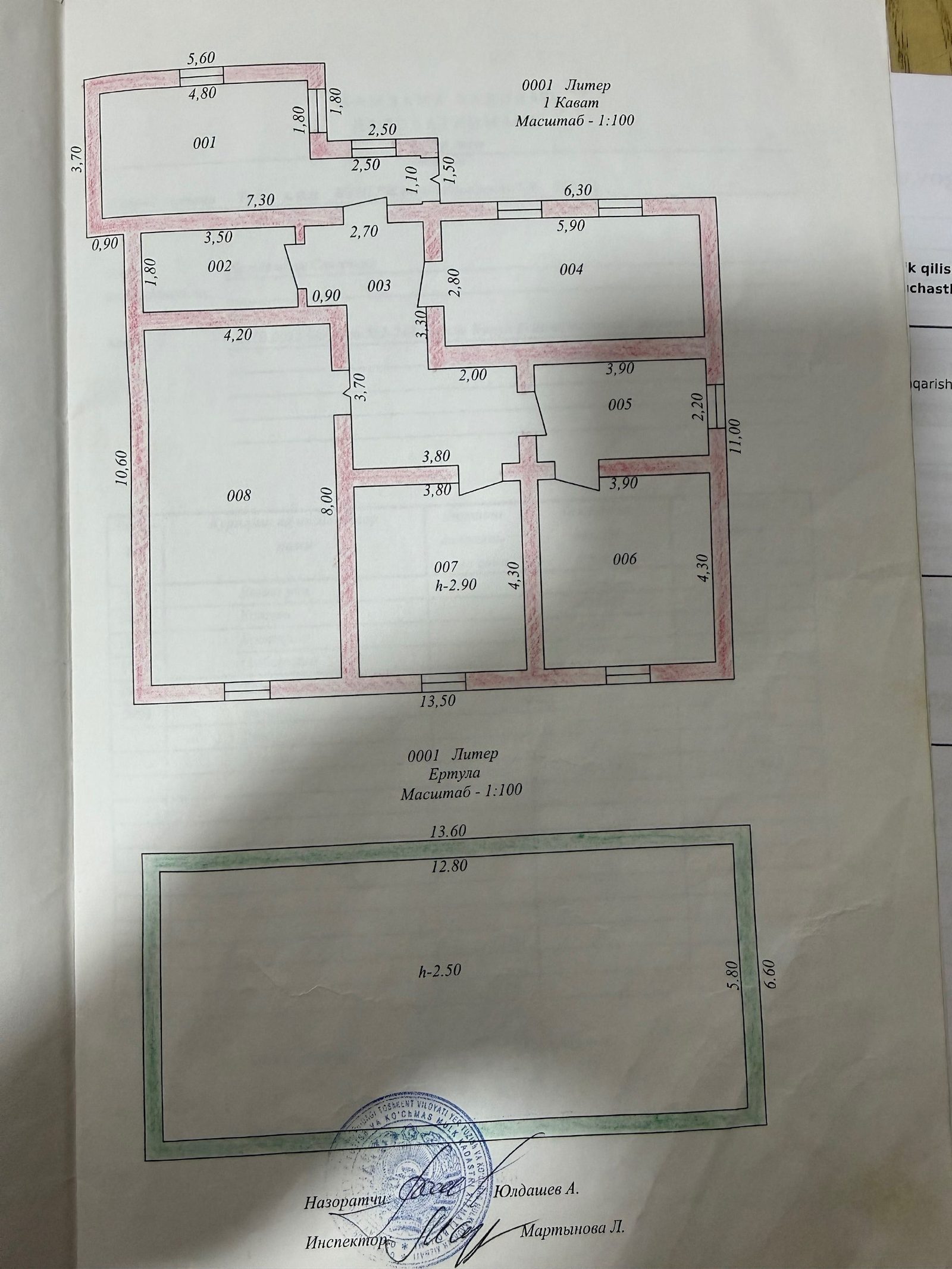 5-xonali uy, 600 m², Toshkent, Yashnobod tumani, sotuvga