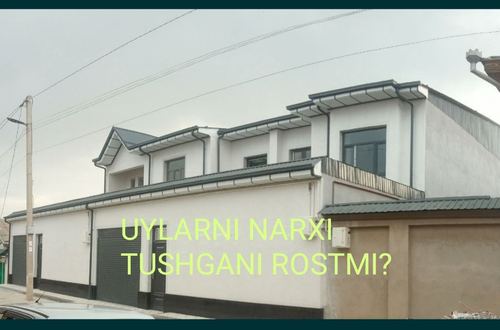 6-room house, 200 m²
