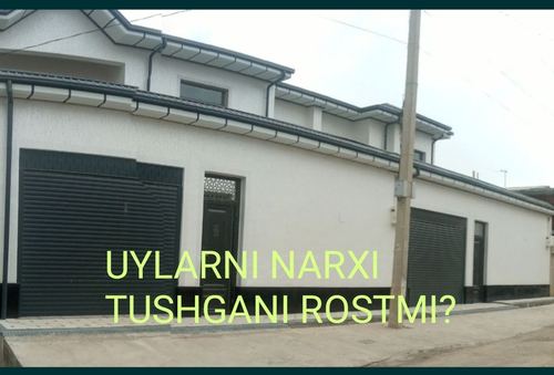 6-комнатный дом, 200 м²