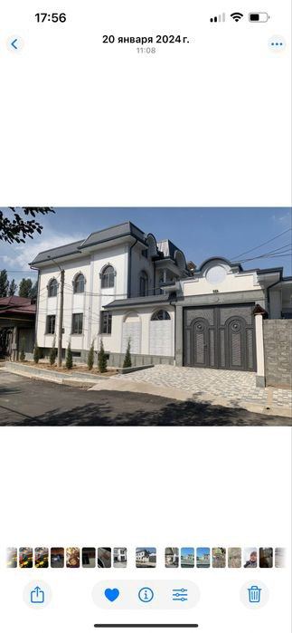 9-комнатный дом, 300 м²