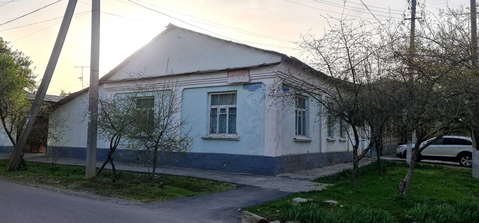 6-room house, 3.6 m², Tashkent, Shaykhantakhur District, for sale