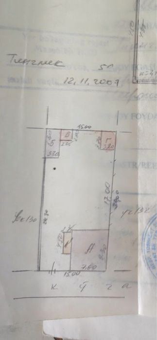5-комнатный дом, 450 м²