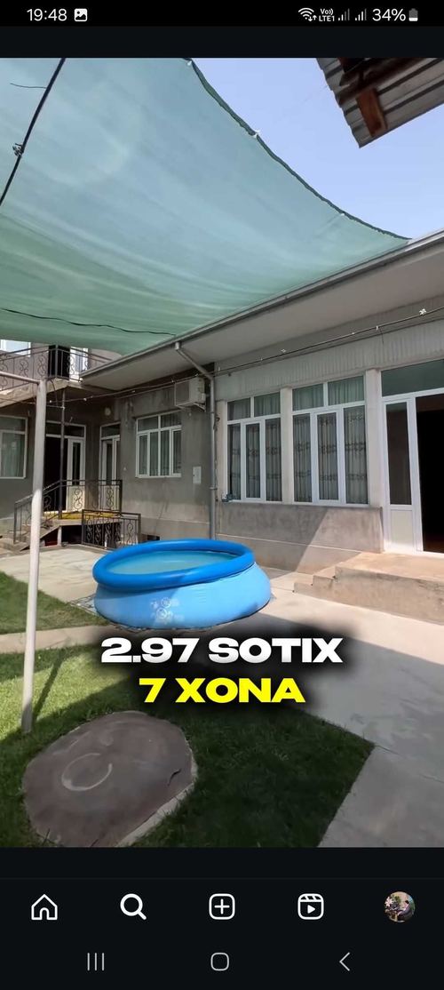 7-комнатный дом, 297 м²