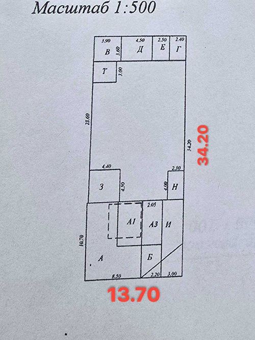 4-room house, 70 m²