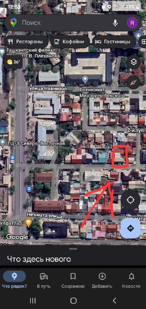 10-комнатный дом, 500 м²