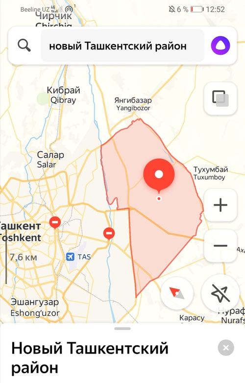 4-комнатный дом, 58 м²