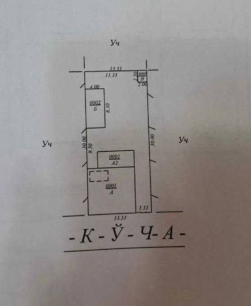 1-room house, 400 m²
