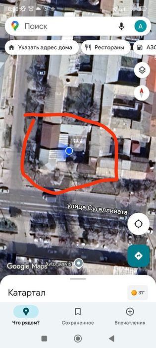 12-комнатный дом, 670 м²