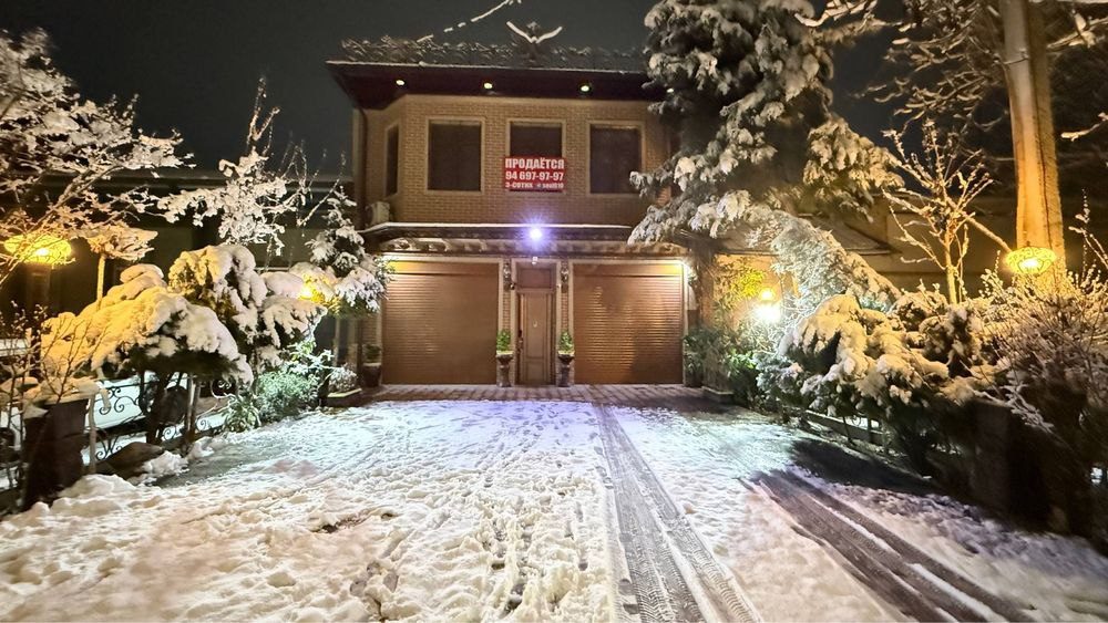7-room house, 300 m², Tashkent, Chilanzar District, for sale