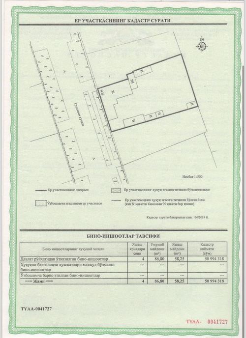 8-room house, 824 m²