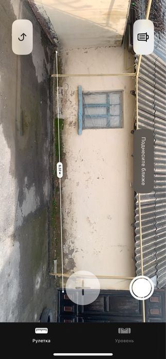 3-комнатный дом, 1.7 м²