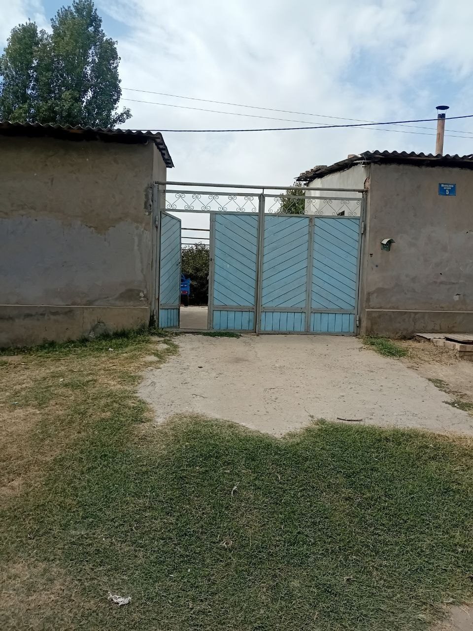 Yer uchastkasi sotiladi