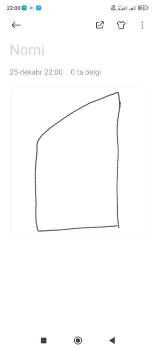 Land for urgent sale