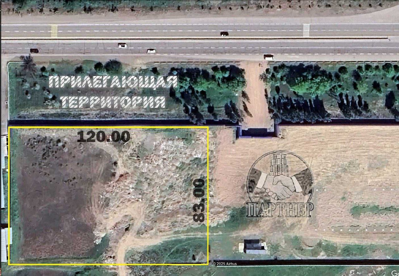 У трассы в сторону Чимгана. 1 Га. Под любой проект.