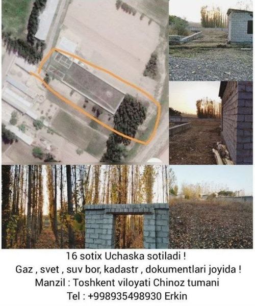 16 sotix yer sotiladi - suv, gaz, svet bor !!!
