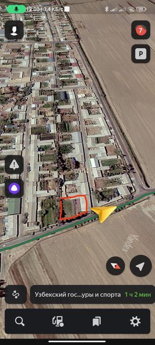 Продается участок 4 соток в районе Фуд Сити
