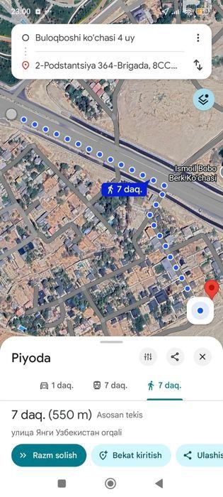 Land plot 6 sotok next to Yangi Uzbekistan park
