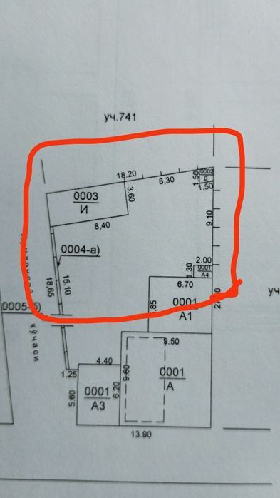 Land, plot for construction.