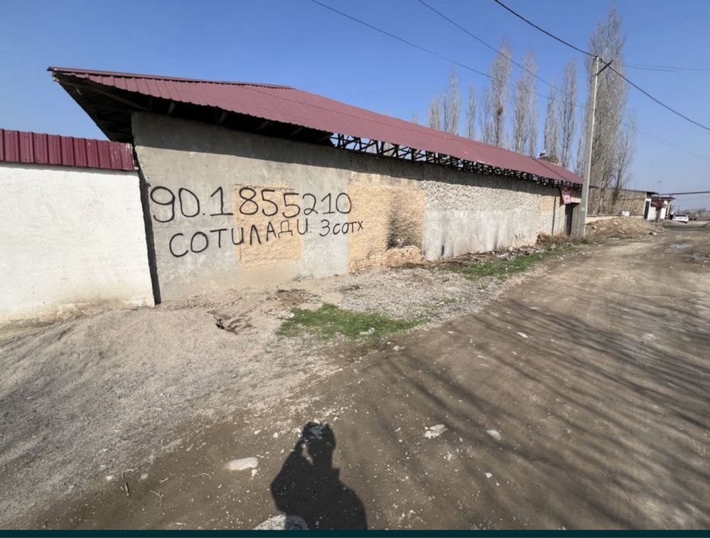 Сергели, 3 соток, продается
