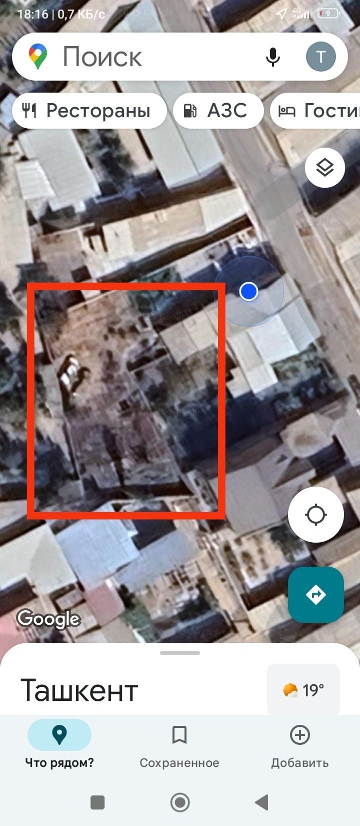 uchastka sotiladi Sergeli tumani
