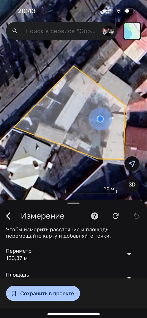 Продам участок набережной Бузсув, 9 соток