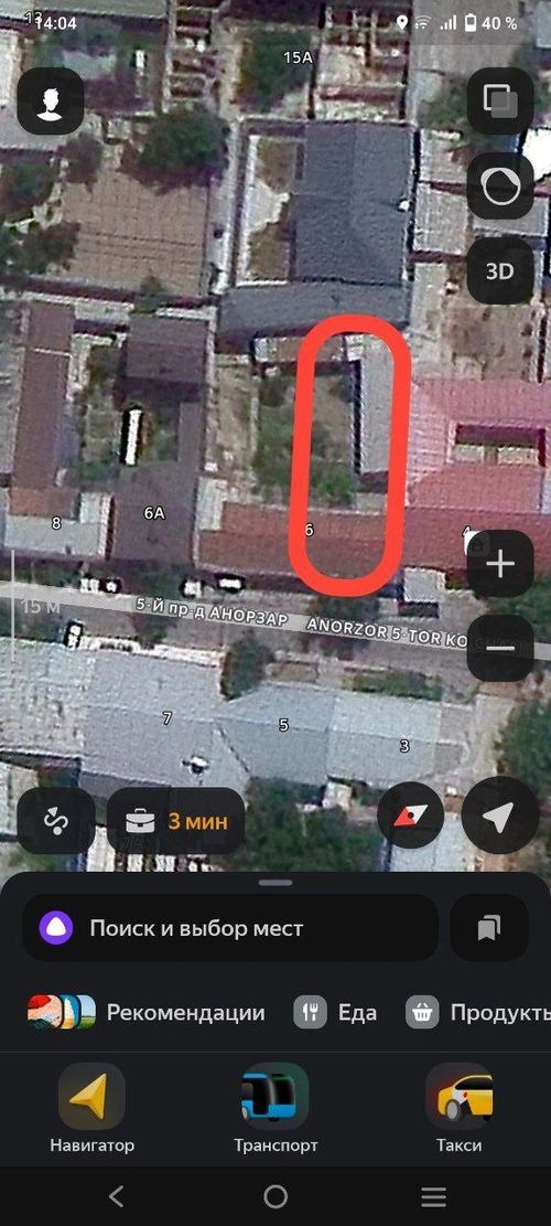Земельный участок продается Юнусабад